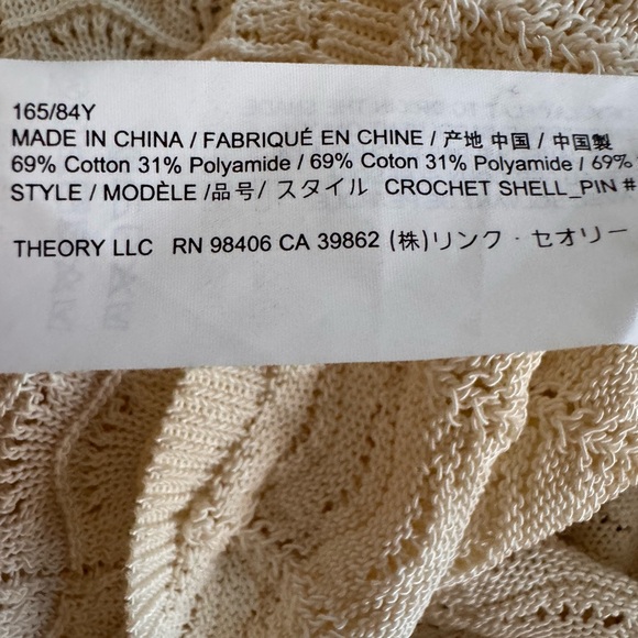 Theory Crochet Top Minimalist Quiet Luxury Coastal Cottagecore - Picture 9 of 12